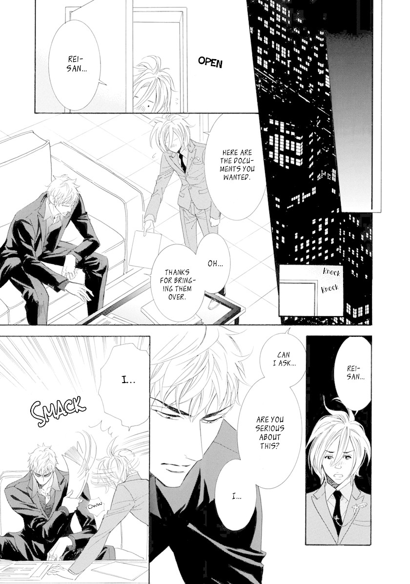 Koishite Hoshii Chapter 5 page 9 - Chapter 5