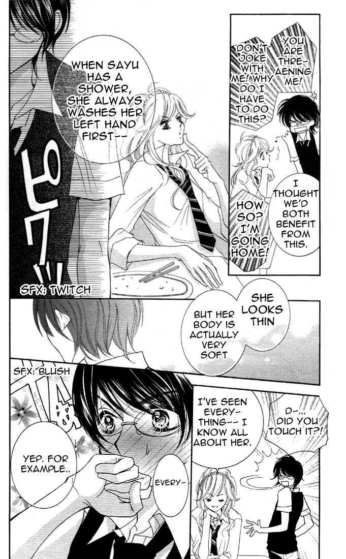 Koishite Nanbo! Chapter 1 page 18 - Chapter 1
