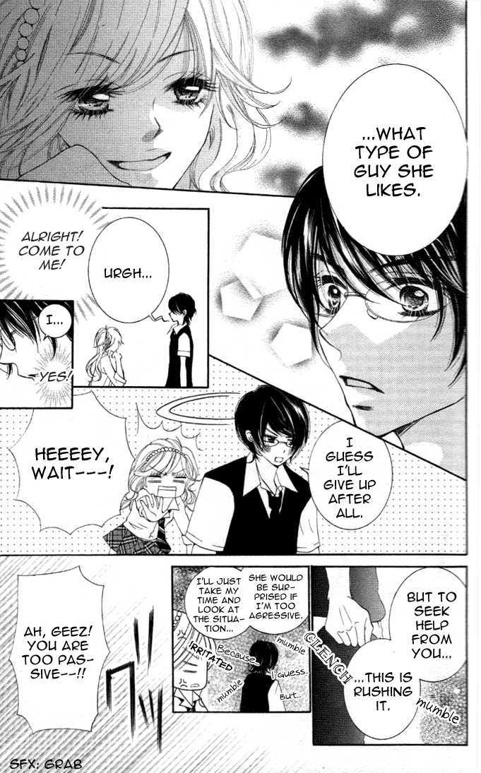 Koishite Nanbo! Chapter 1 page 19 - Chapter 1