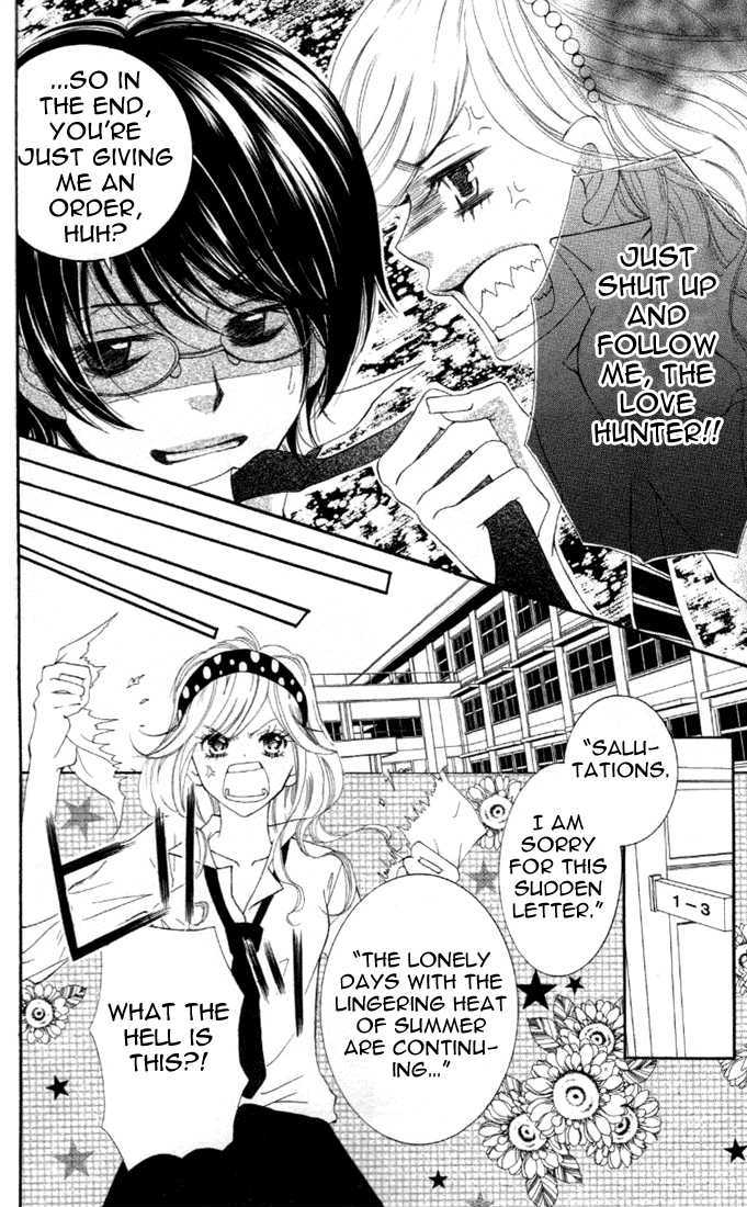 Koishite Nanbo! Chapter 1 page 20 - Chapter 1