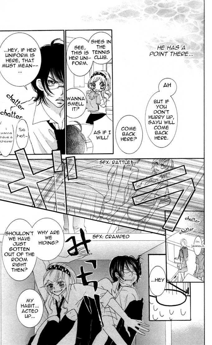 Koishite Nanbo! Chapter 1 page 23 - Chapter 1