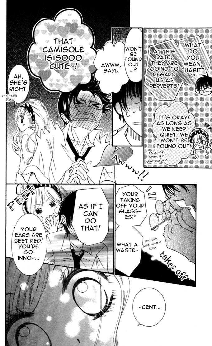 Koishite Nanbo! Chapter 1 page 24 - Chapter 1