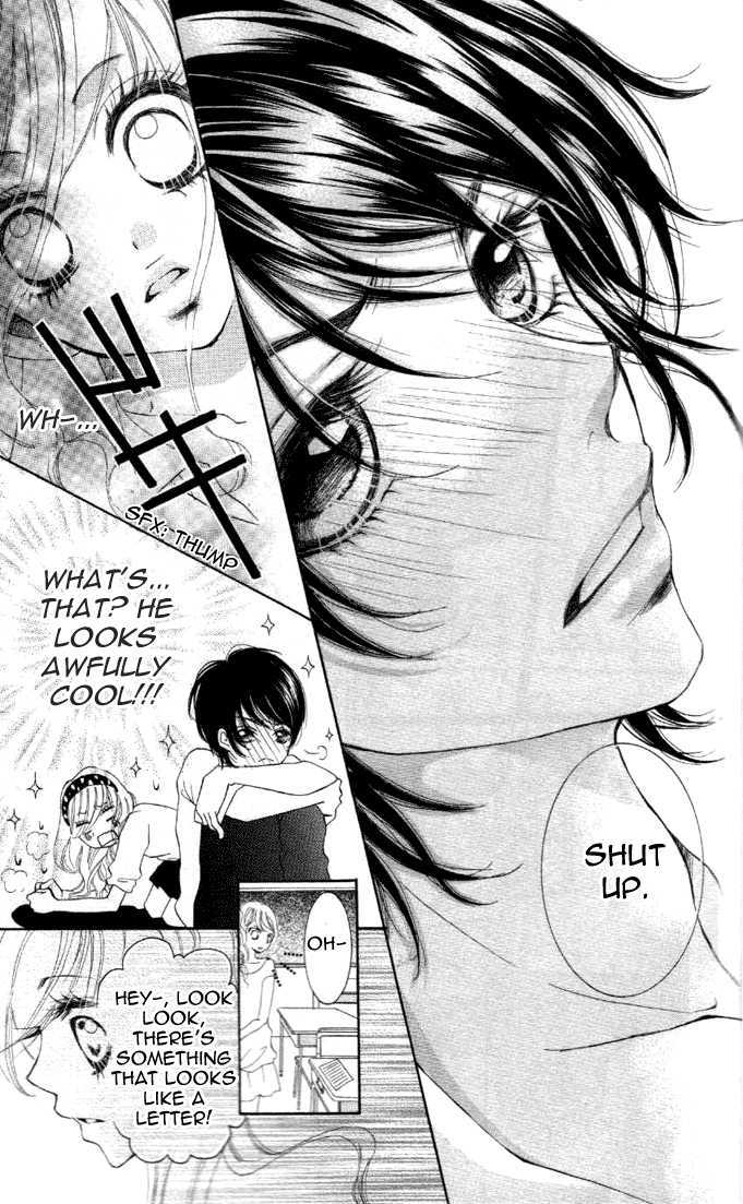 Koishite Nanbo! Chapter 1 page 25 - Chapter 1