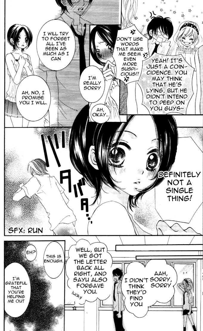 Koishite Nanbo! Chapter 1 page 28 - Chapter 1