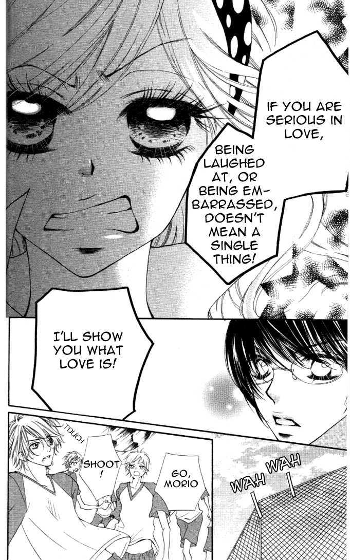 Koishite Nanbo! Chapter 1 page 30 - Chapter 1
