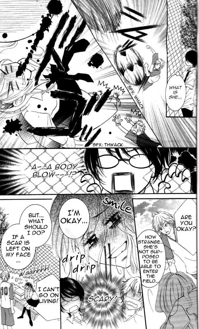 Koishite Nanbo! Chapter 1 page 31 - Chapter 1