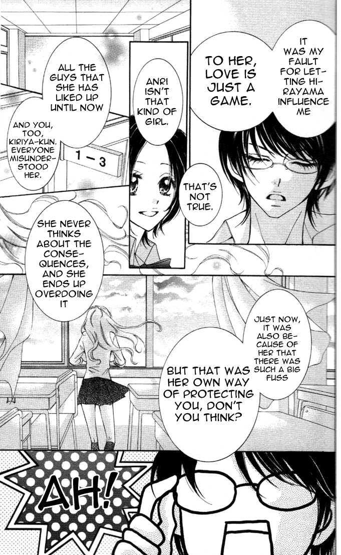 Koishite Nanbo! Chapter 1 page 35 - Chapter 1
