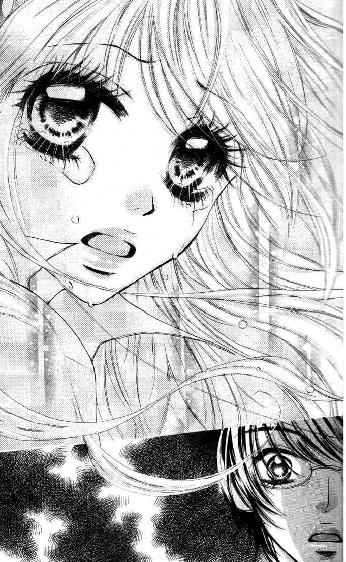Koishite Nanbo! Chapter 1 page 37 - Chapter 1