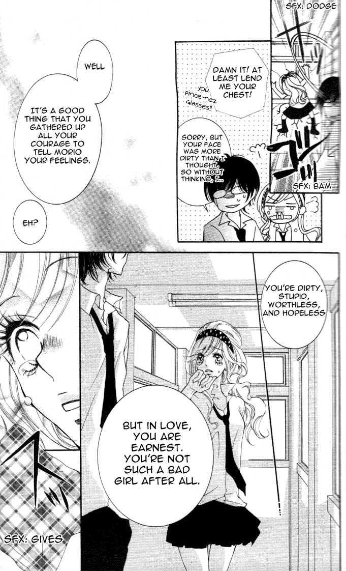 Koishite Nanbo! Chapter 1 page 39 - Chapter 1