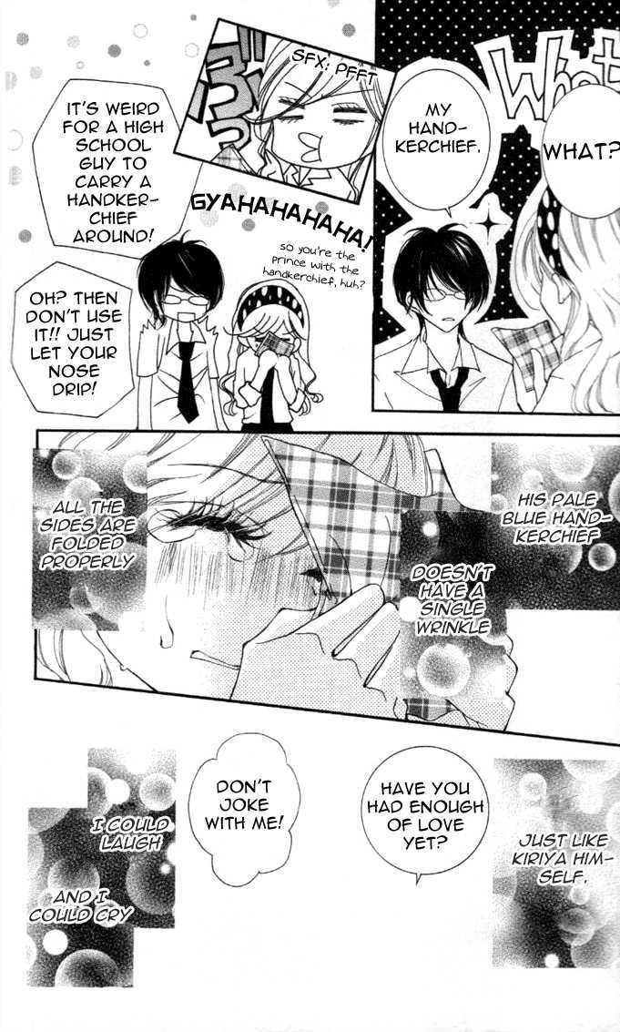 Koishite Nanbo! Chapter 1 page 40 - Chapter 1