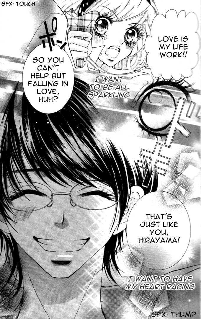 Koishite Nanbo! Chapter 1 page 41 - Chapter 1