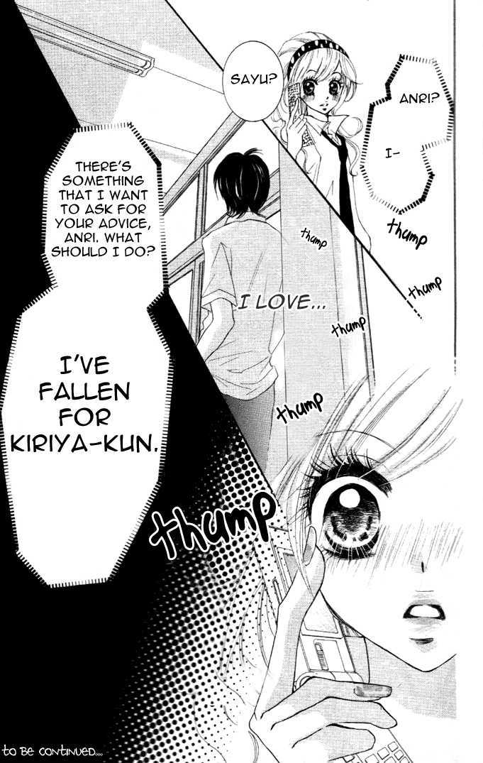 Koishite Nanbo! Chapter 1 page 43 - Chapter 1