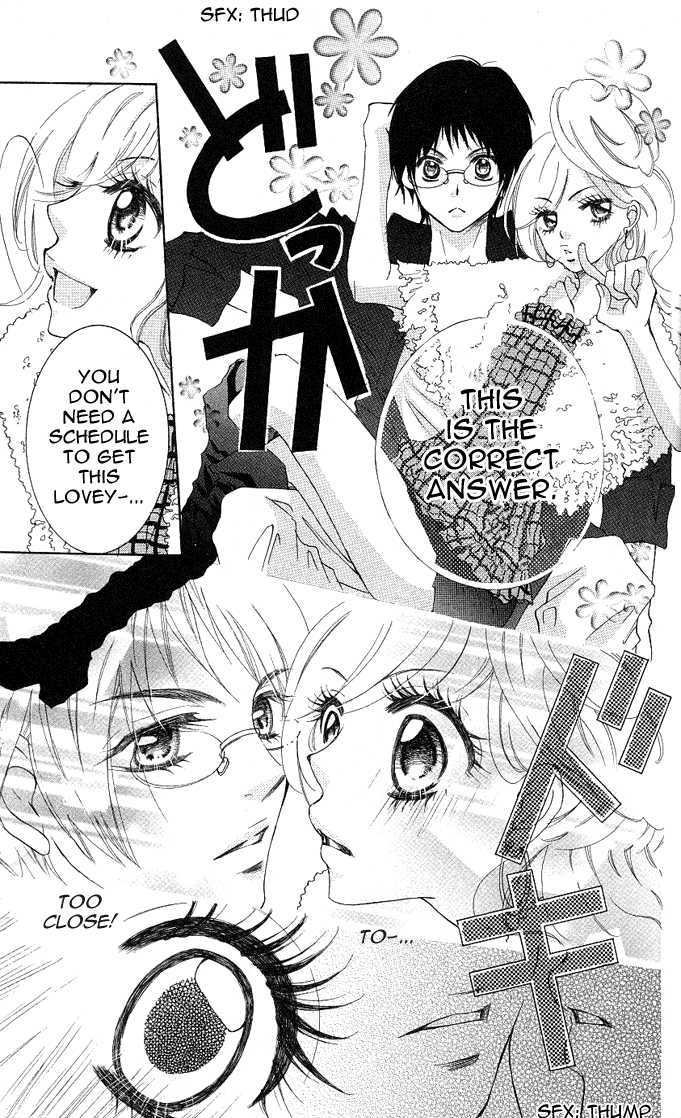 Koishite Nanbo! Chapter 2 page 15 - Chapter 2