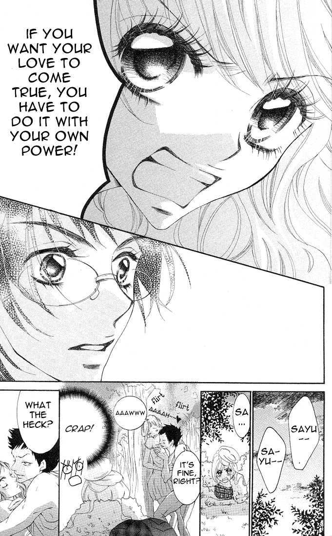 Koishite Nanbo! Chapter 2 page 19 - Chapter 2