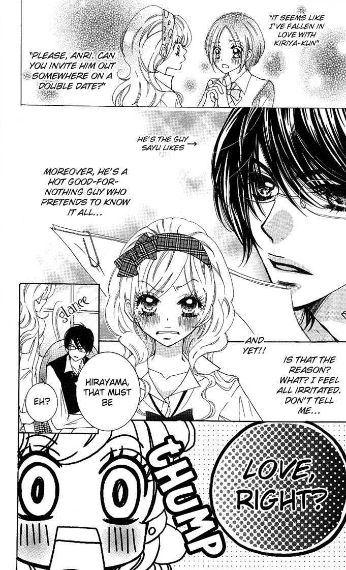 Koishite Nanbo! Chapter 2 page 2 - Chapter 2