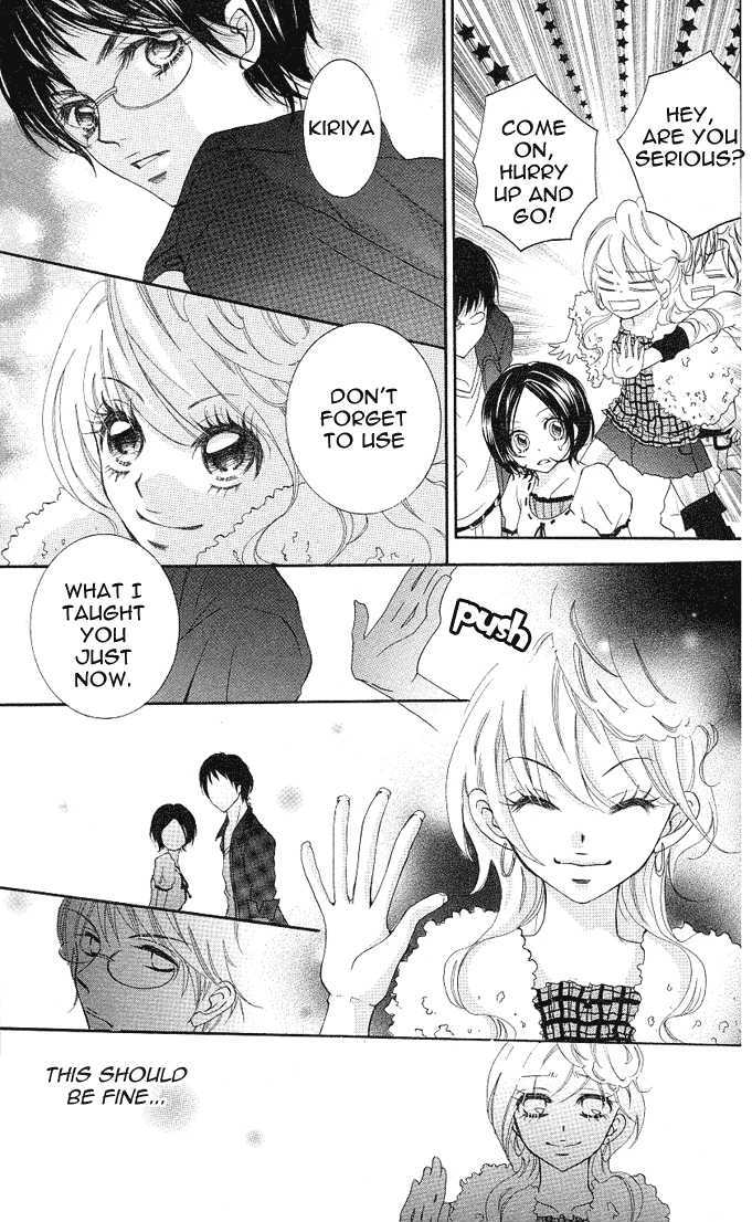 Koishite Nanbo! Chapter 2 page 25 - Chapter 2
