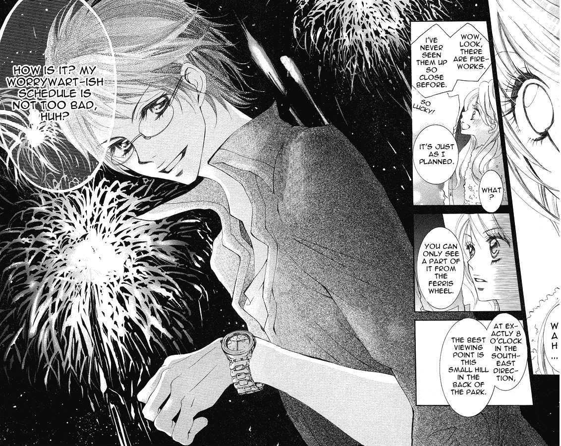Koishite Nanbo! Chapter 2 page 28 - Chapter 2