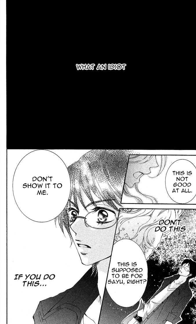 Koishite Nanbo! Chapter 2 page 29 - Chapter 2