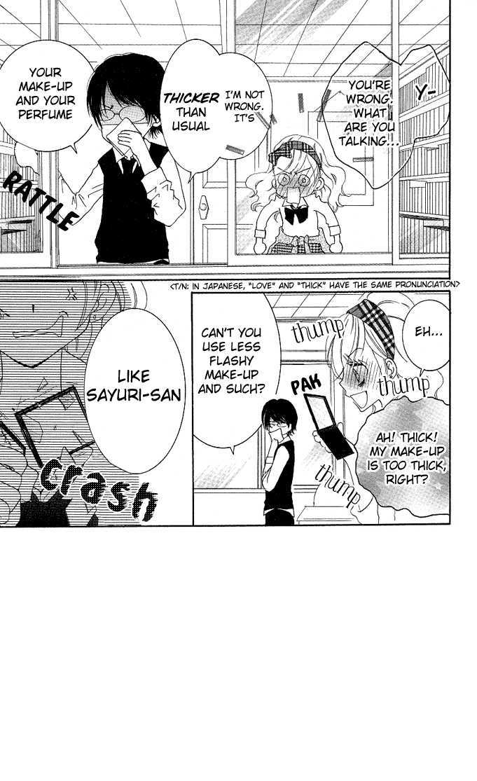 Koishite Nanbo! Chapter 2 page 3 - Chapter 2