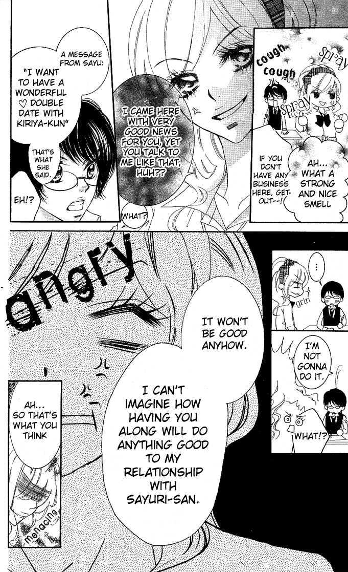 Koishite Nanbo! Chapter 2 page 4 - Chapter 2