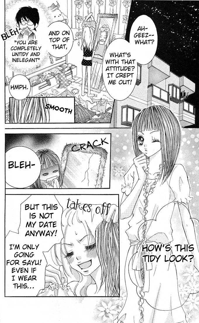 Koishite Nanbo! Chapter 2 page 8 - Chapter 2