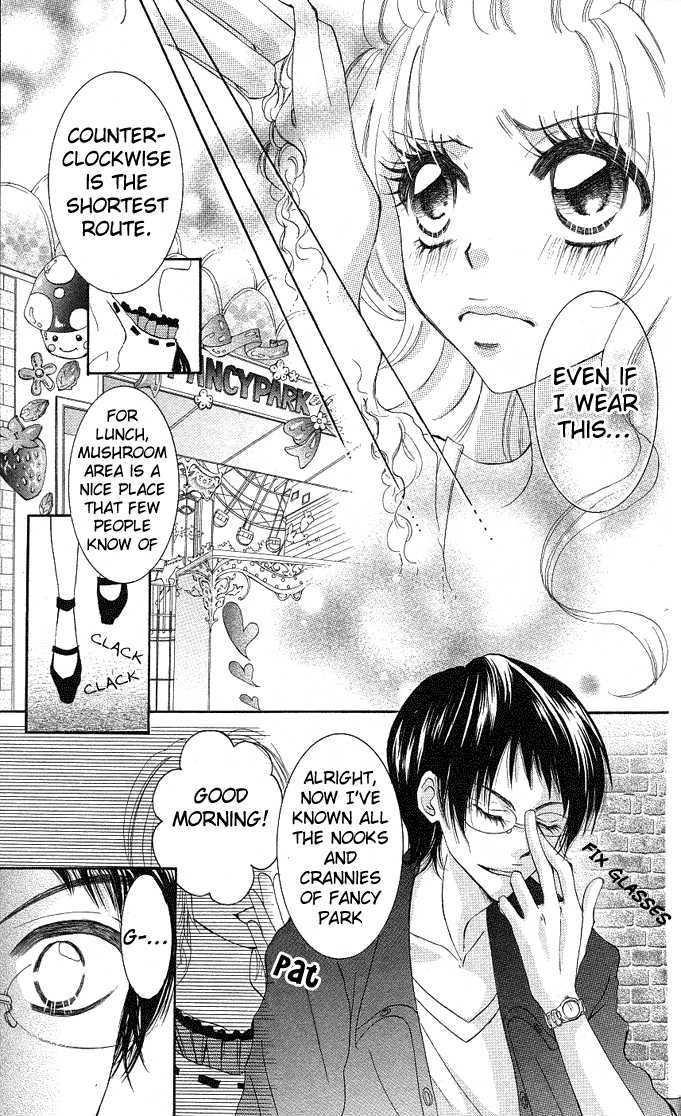 Koishite Nanbo! Chapter 2 page 9 - Chapter 2