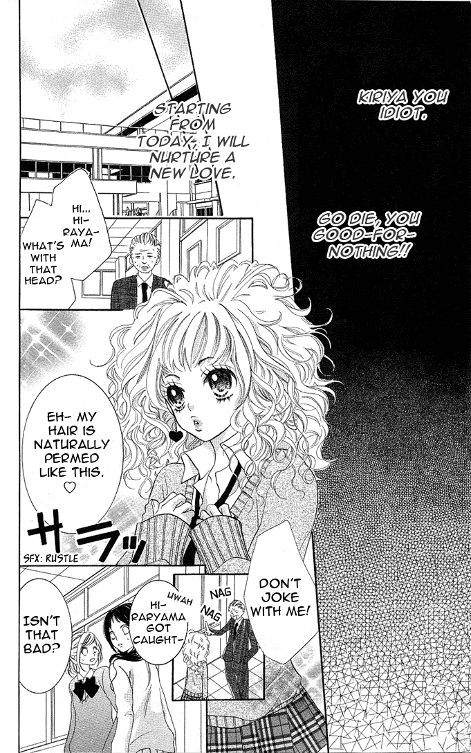 Koishite Nanbo! Chapter 3.2 page 10 - Chapter 3 v2 : [End]
