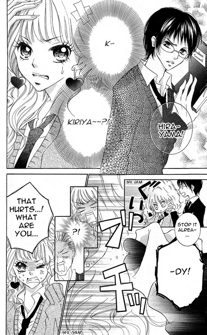 Koishite Nanbo! Chapter 3.2 page 12 - Chapter 3 v2 : [End]