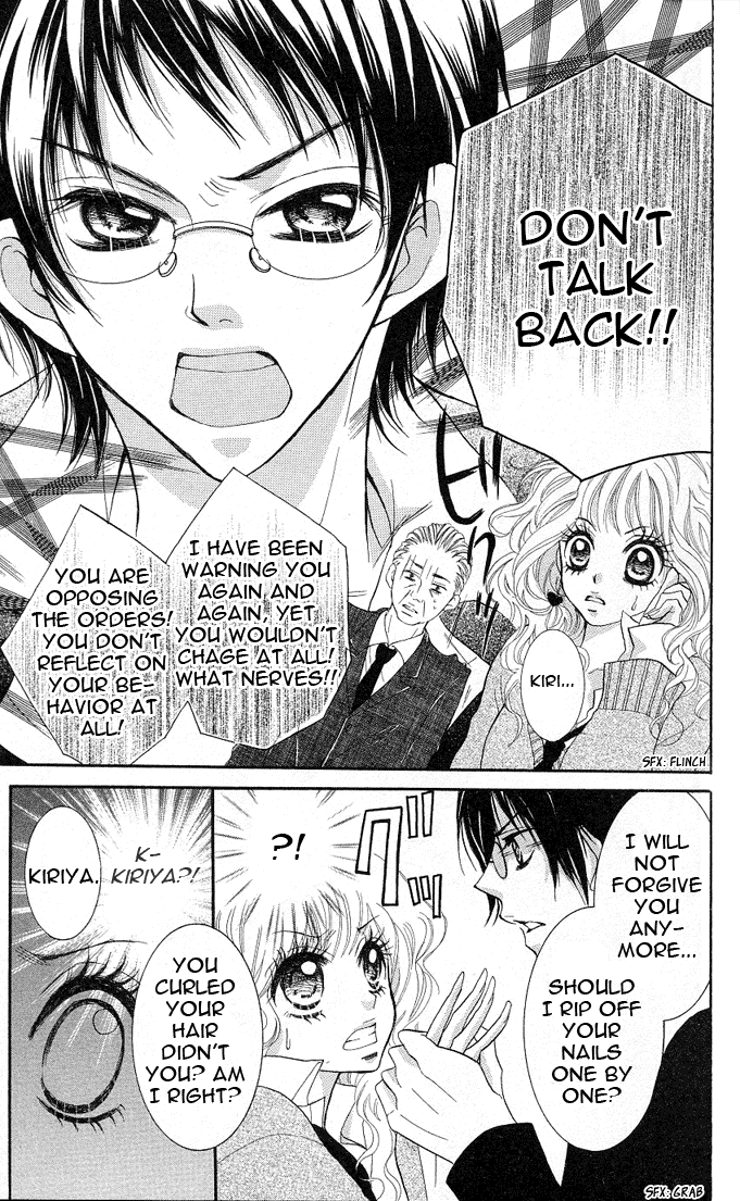 Koishite Nanbo! Chapter 3.2 page 13 - Chapter 3 v2 : [End]