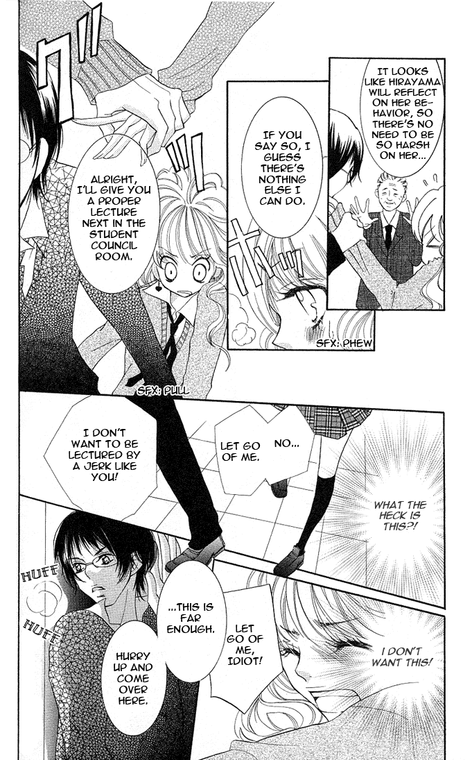 Koishite Nanbo! Chapter 3.2 page 14 - Chapter 3 v2 : [End]