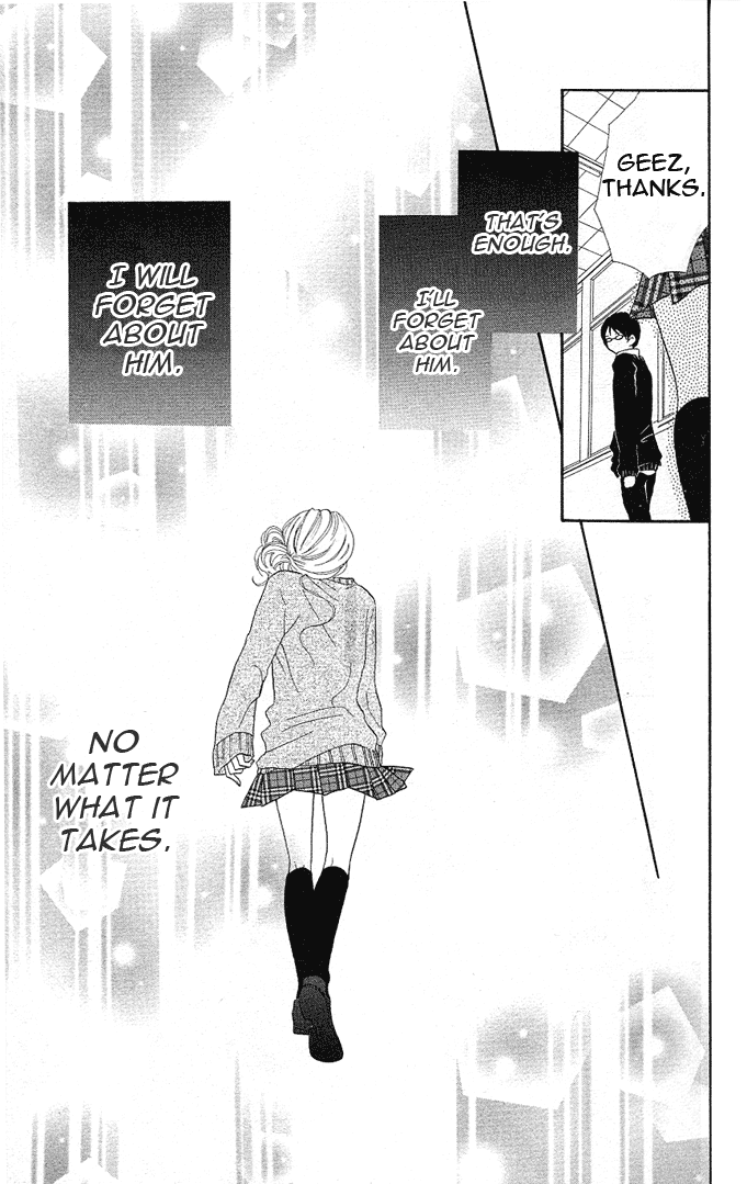 Koishite Nanbo! Chapter 3.2 page 19 - Chapter 3 v2 : [End]