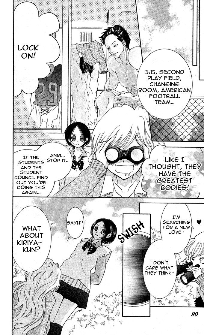 Koishite Nanbo! Chapter 3.2 page 20 - Chapter 3 v2 : [End]
