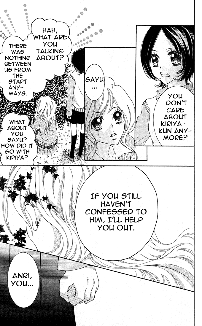 Koishite Nanbo! Chapter 3.2 page 21 - Chapter 3 v2 : [End]