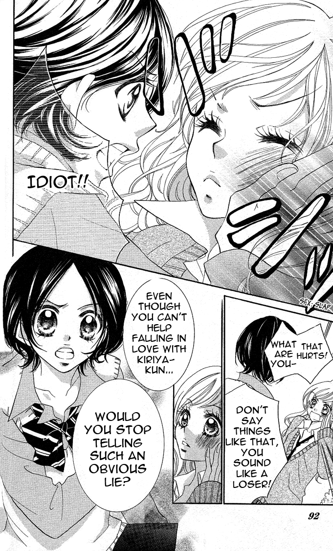 Koishite Nanbo! Chapter 3.2 page 22 - Chapter 3 v2 : [End]