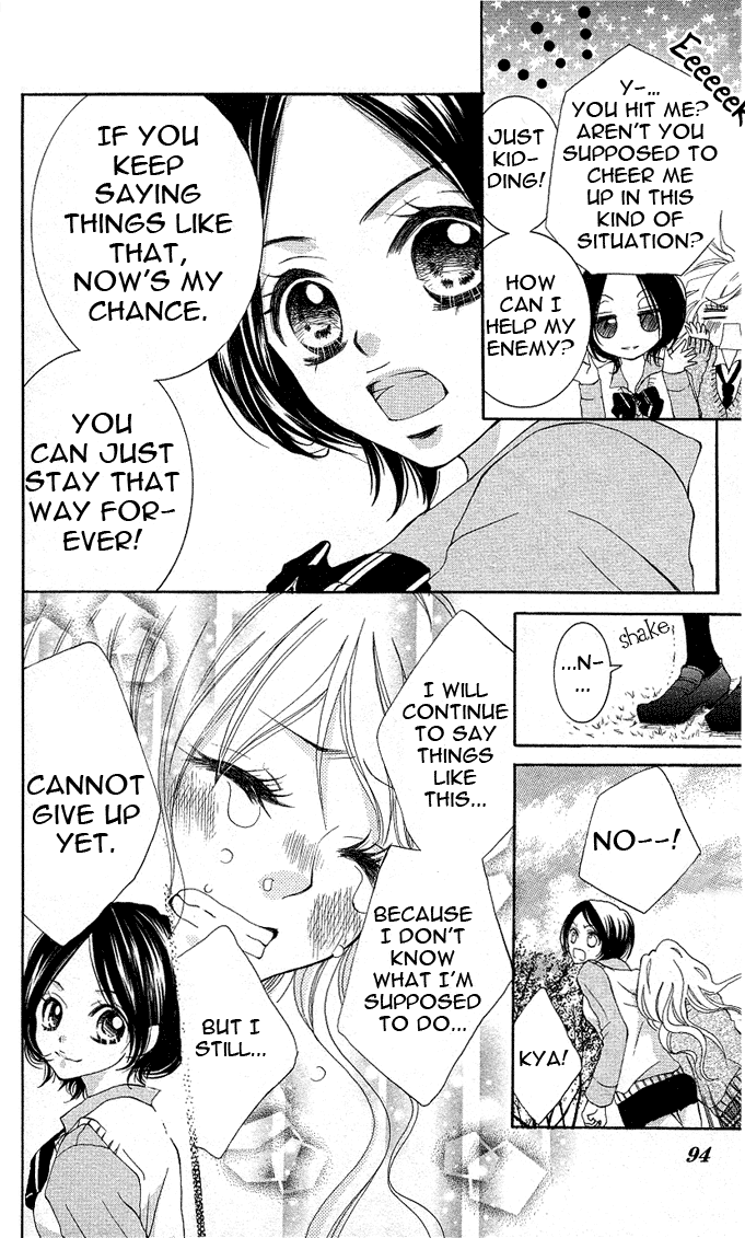 Koishite Nanbo! Chapter 3.2 page 24 - Chapter 3 v2 : [End]