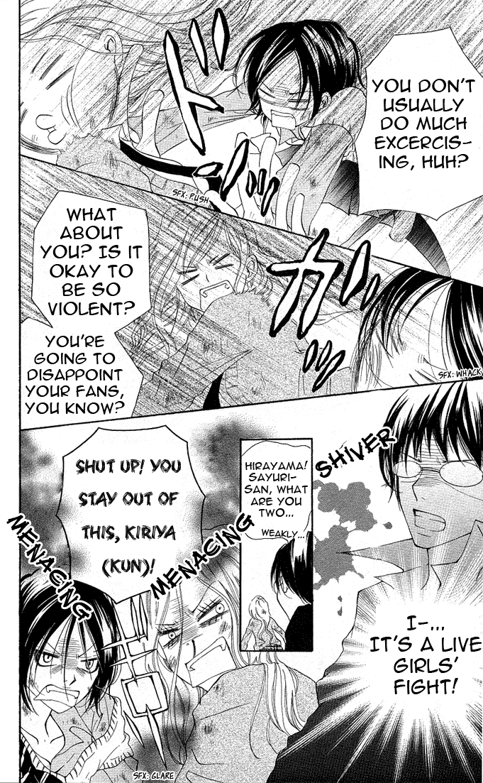 Koishite Nanbo! Chapter 3.2 page 26 - Chapter 3 v2 : [End]