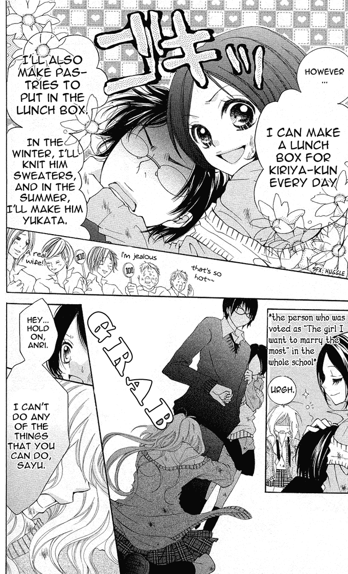 Koishite Nanbo! Chapter 3.2 page 28 - Chapter 3 v2 : [End]