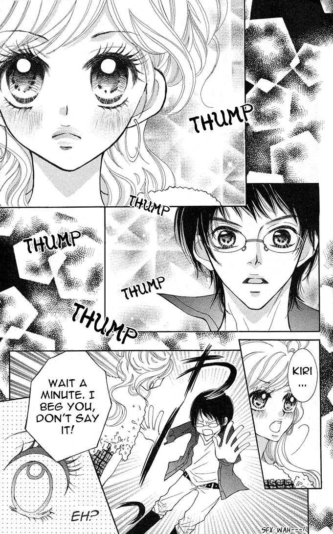 Koishite Nanbo! Chapter 3.2 page 3 - Chapter 3 v2 : [End]