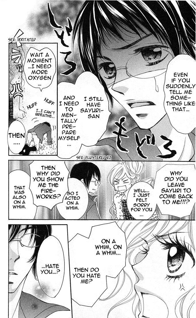 Koishite Nanbo! Chapter 3.2 page 4 - Chapter 3 v2 : [End]