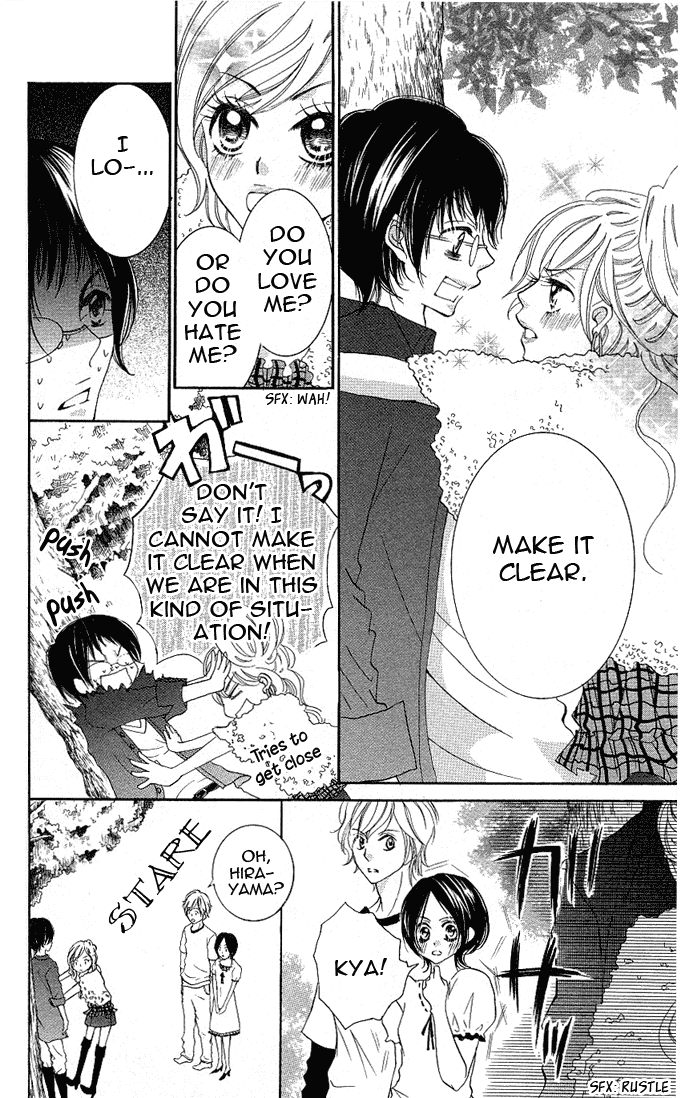 Koishite Nanbo! Chapter 3.2 page 6 - Chapter 3 v2 : [End]