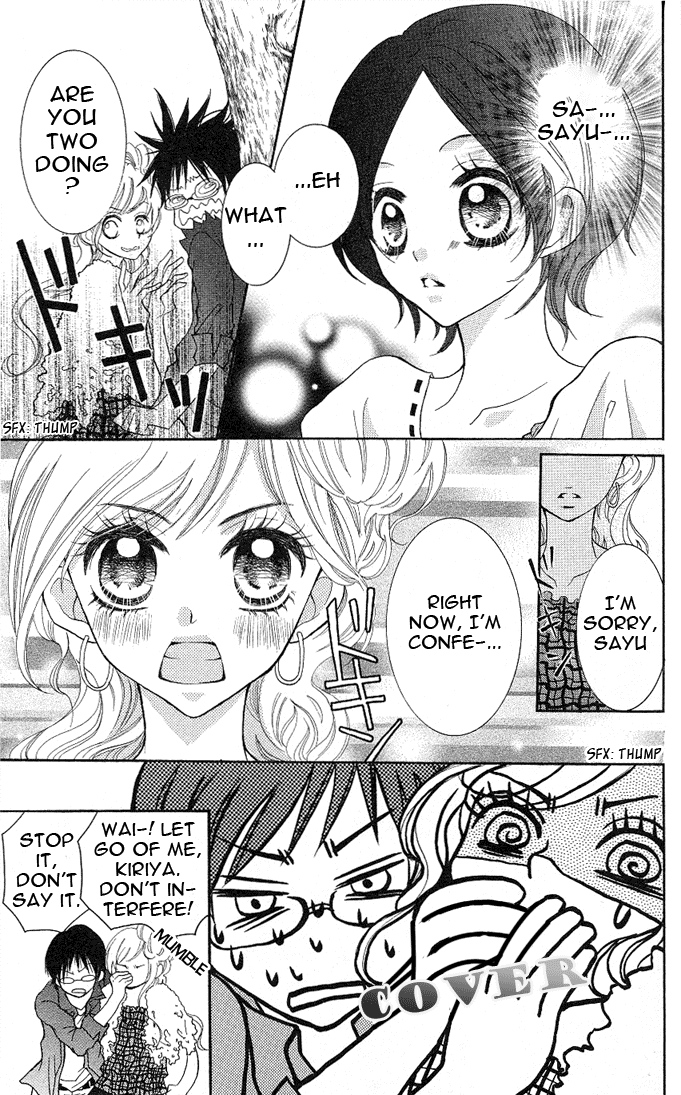 Koishite Nanbo! Chapter 3.2 page 7 - Chapter 3 v2 : [End]