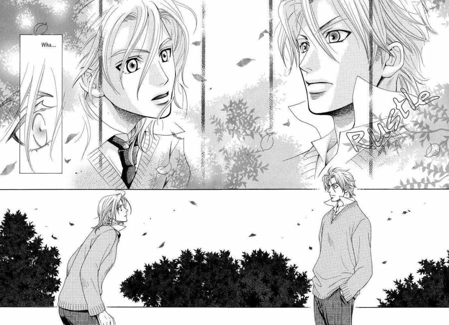 Koishiteru!? Chapter 1 page 10 - Chapter 1