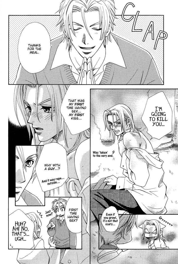Koishiteru!? Chapter 1 page 14 - Chapter 1