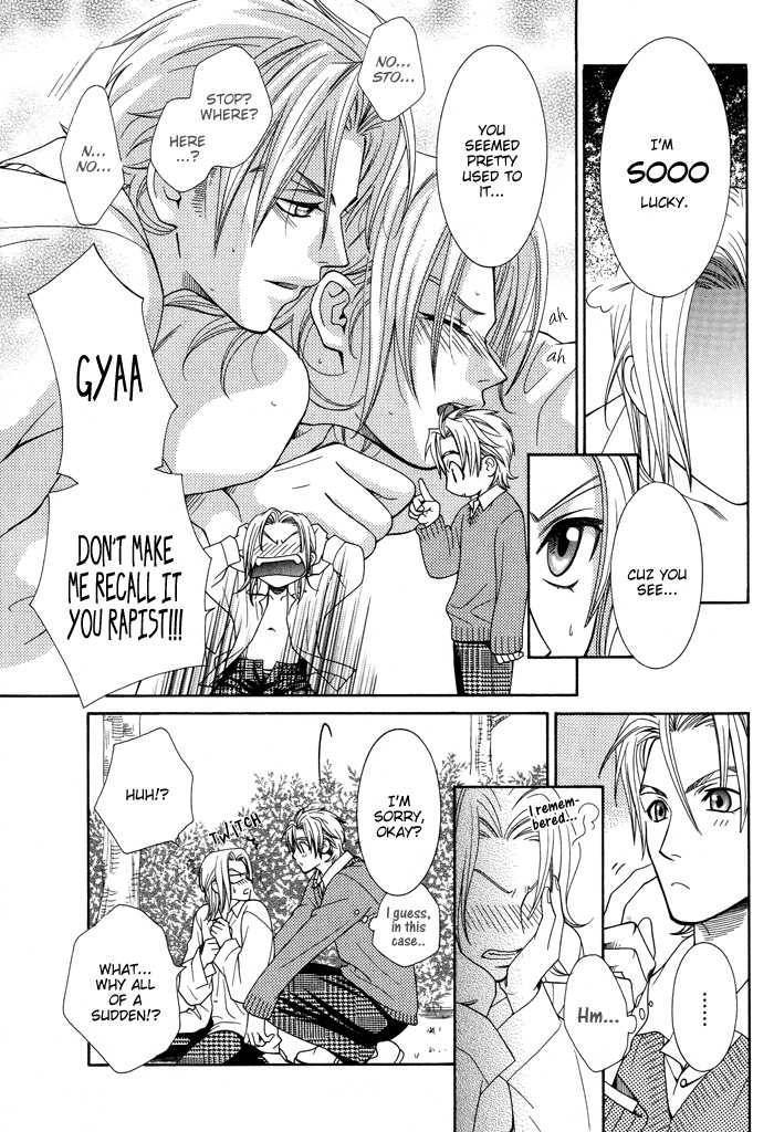 Koishiteru!? Chapter 1 page 15 - Chapter 1
