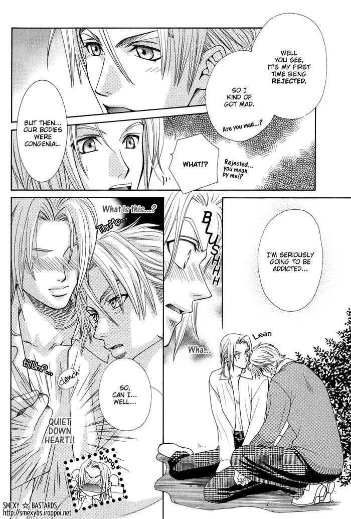 Koishiteru!? Chapter 1 page 16 - Chapter 1