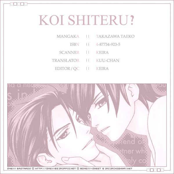 Koishiteru!? Chapter 1 page 2 - Chapter 1