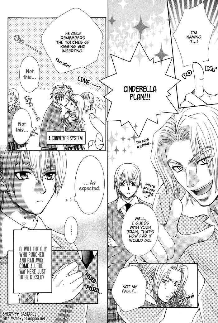 Koishiteru!? Chapter 1 page 26 - Chapter 1