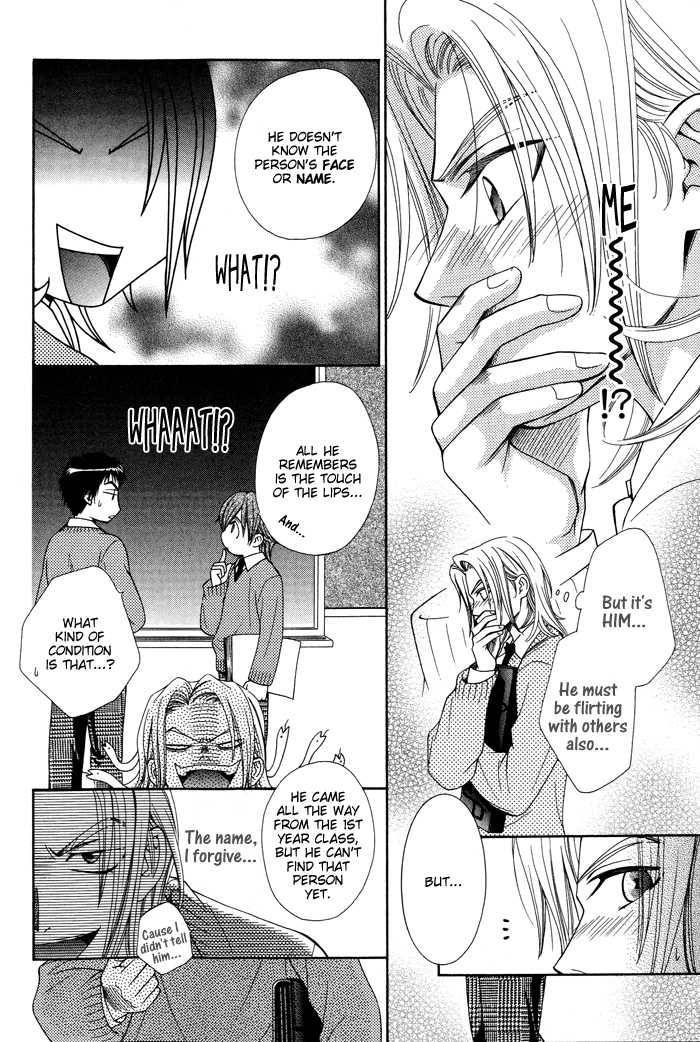 Koishiteru!? Chapter 1 page 30 - Chapter 1