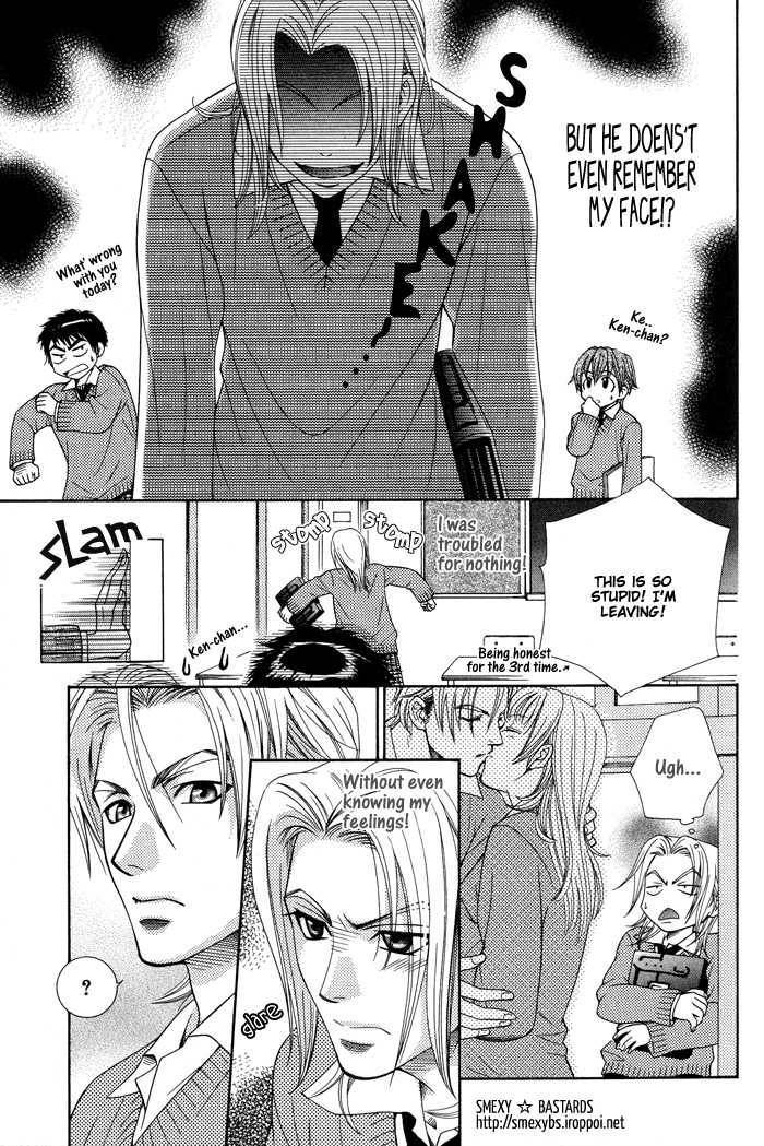 Koishiteru!? Chapter 1 page 31 - Chapter 1