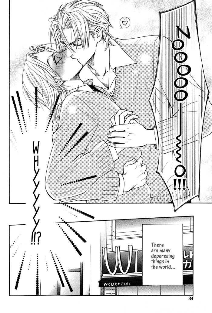 Koishiteru!? Chapter 1 page 34 - Chapter 1